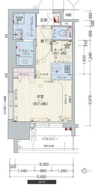 愛知県名古屋市東区東桜２ 高岳駅 1K マンション 賃貸物件詳細