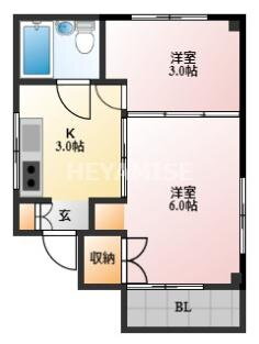 長崎県長崎市新中川町 新中川町駅 2K マンション 賃貸物件詳細