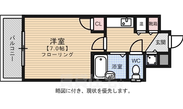 福岡県福岡市博多区美野島１ 博多駅 1K マンション 賃貸物件詳細
