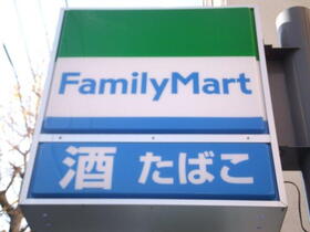 周辺環境