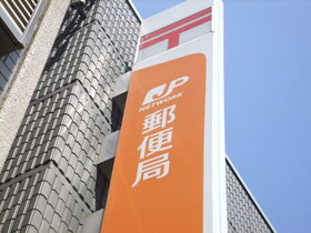 周辺環境