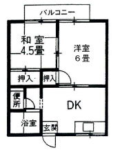 カーサ誠 2階 2DK 賃貸物件詳細