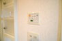 エバーライフネアシティ久留米弐番館 浴室乾燥機 現況を優先します。同タイプの別室になります