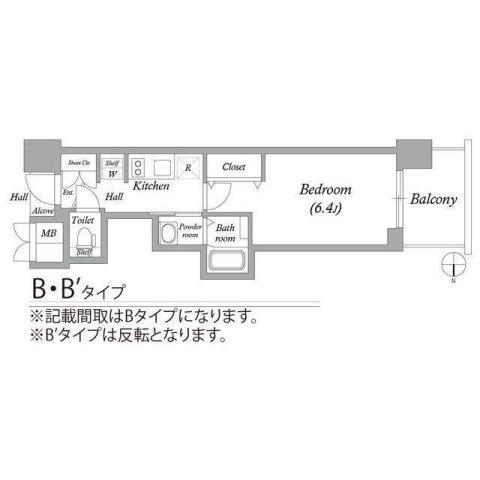 愛知県名古屋市北区平安２ 平安通駅 1K マンション 賃貸物件詳細