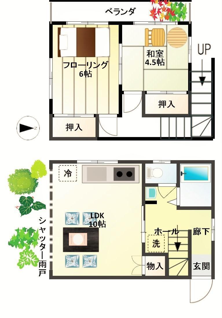 外観