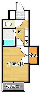 福岡県北九州市八幡西区丸尾町 折尾駅 1K マンション 賃貸物件詳細