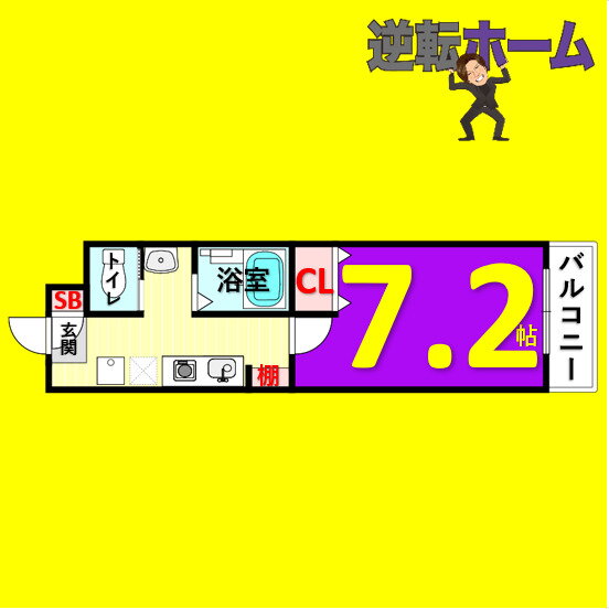 愛知県名古屋市西区秩父通１ 黒川駅 1K マンション 賃貸物件詳細