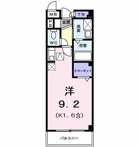 東京都東大和市上北台３ 桜街道駅 ワンルーム マンション 賃貸物件詳細