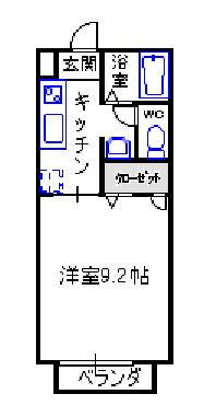 栃木県那須塩原市北二つ室 1K アパート 賃貸物件詳細