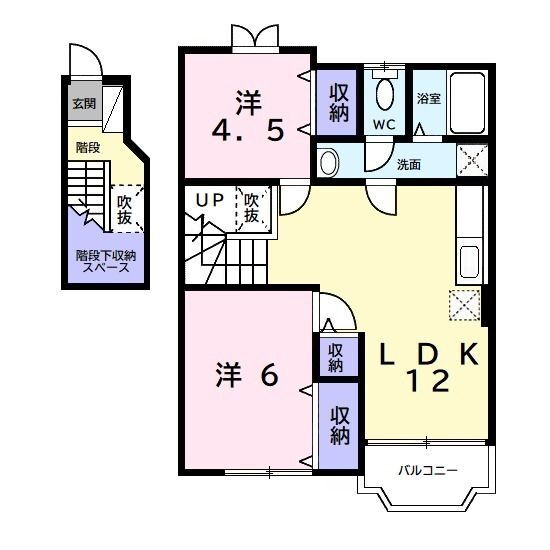 ドゥシャリエ 2階 2LDK 賃貸物件詳細