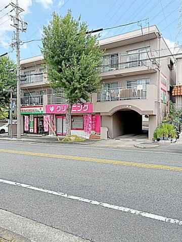 ハイム原南