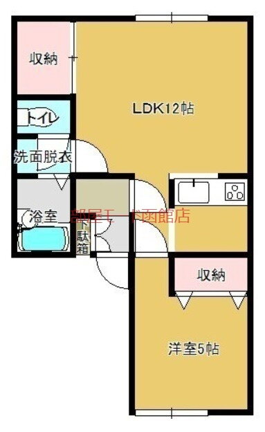 北海道函館市美原２ 五稜郭駅 1LDK アパート 賃貸物件詳細