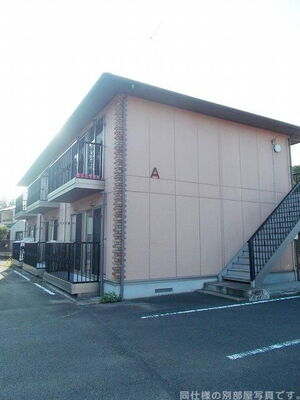 ウイング新白河A