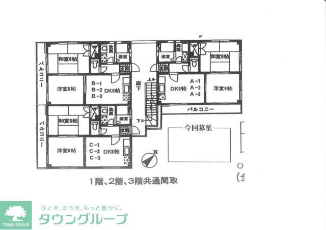 千葉県四街道市和良比 四街道駅 2DK マンション 賃貸物件詳細