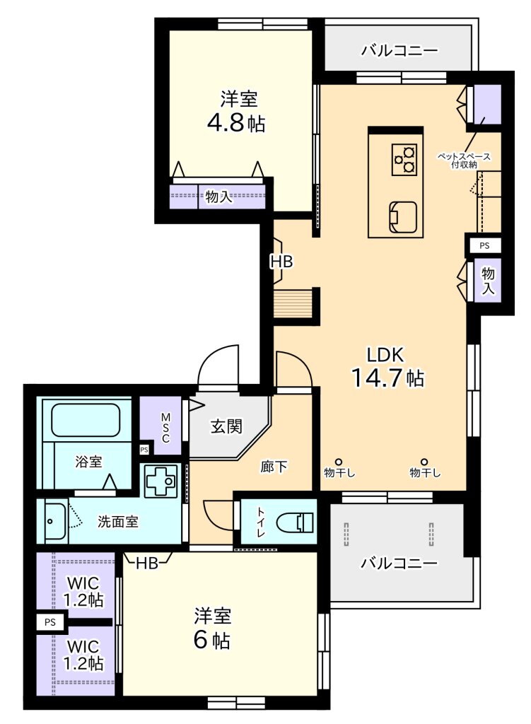 東京都府中市分梅町４ 分倍河原駅 2LDK マンション 賃貸物件詳細