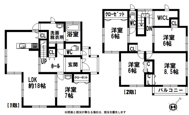 愛媛県大洲市柳沢甲１９６７－３ 5SLDK 賃貸物件詳細