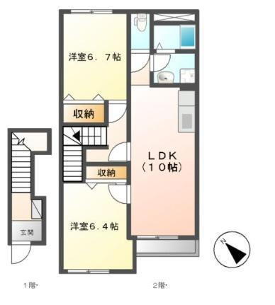 エタニティ 2階 2LDK 賃貸物件詳細