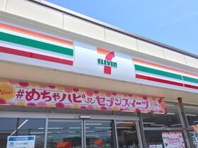 周辺環境