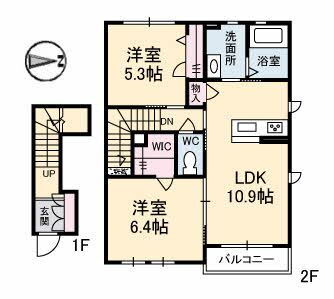 Ｌａ　Ｍａｉｓｏｎ　ｄｕ　Ｃｉｅｌ 2階 2LDK 賃貸物件詳細