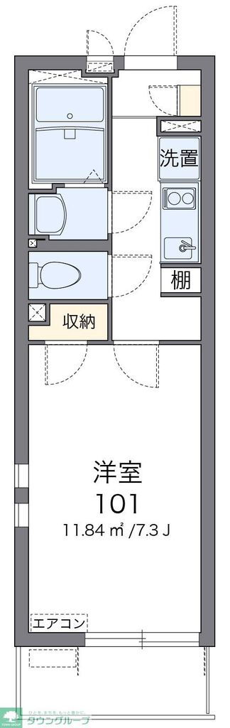 愛知県名古屋市中川区広川町４ 山王駅 1K マンション 賃貸物件詳細