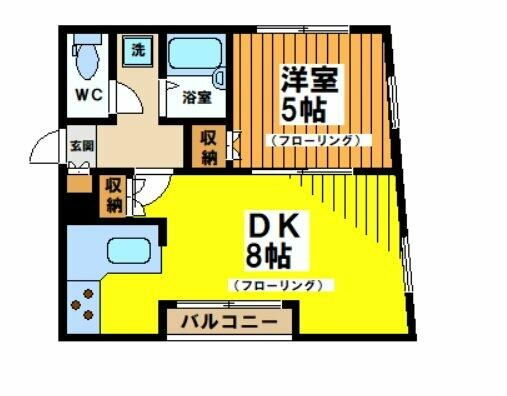 東京都中野区弥生町４ 中野富士見町駅 1DK マンション 賃貸物件詳細