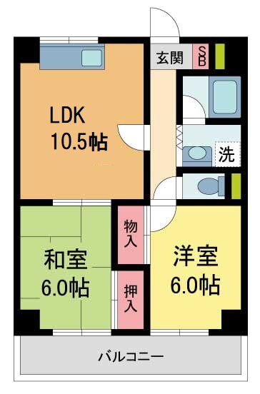 兵庫県宝塚市高司２ 小林駅 2LDK マンション 賃貸物件詳細
