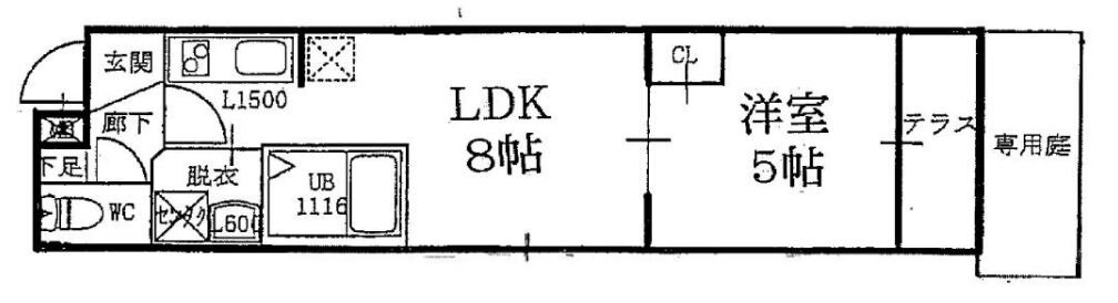 京都府京都市南区八条町 京都駅 1LDK マンション 賃貸物件詳細