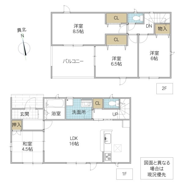 クレイドルガーデン那珂市 4LDK 賃貸物件詳細