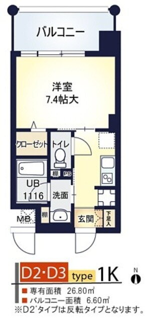 大阪府吹田市垂水町２ 豊津駅 1K マンション 賃貸物件詳細