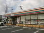 グラン・ルポ高崎（高崎市新田町） セブンイレブン高崎鶴見町店（コンビニ）まで284m