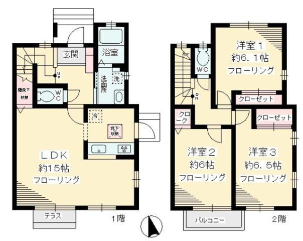 東京都調布市緑ケ丘２ 仙川駅 3LDK 一戸建て 賃貸物件詳細