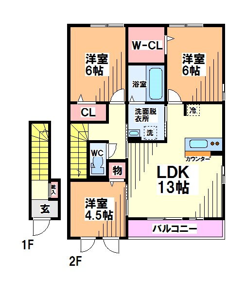東京都国分寺市西町４ 国立駅 3LDK アパート 賃貸物件詳細