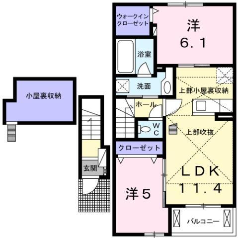 三重県四日市市小古曽２ 小古曽駅 2LDK アパート 賃貸物件詳細
