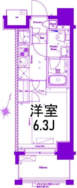 神奈川県横浜市南区山王町３ 吉野町駅 1K マンション 賃貸物件詳細