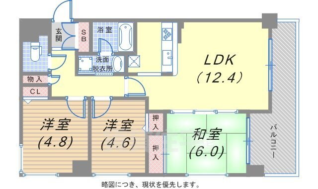 兵庫県神戸市兵庫区兵庫町２ 新開地駅 3LDK マンション 賃貸物件詳細