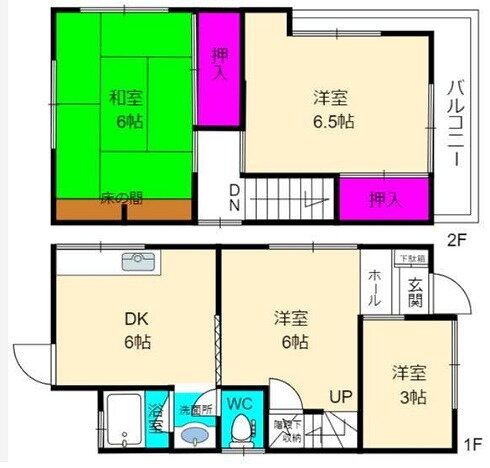 兵庫県高砂市春日野町 曽根駅 3SDK 一戸建て 賃貸物件詳細