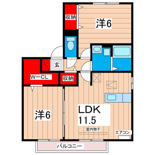 茨城県常陸太田市木崎一町 常陸太田駅 2LDK アパート 賃貸物件詳細