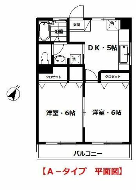 埼玉県所沢市美原町２ 新所沢駅 2DK マンション 賃貸物件詳細