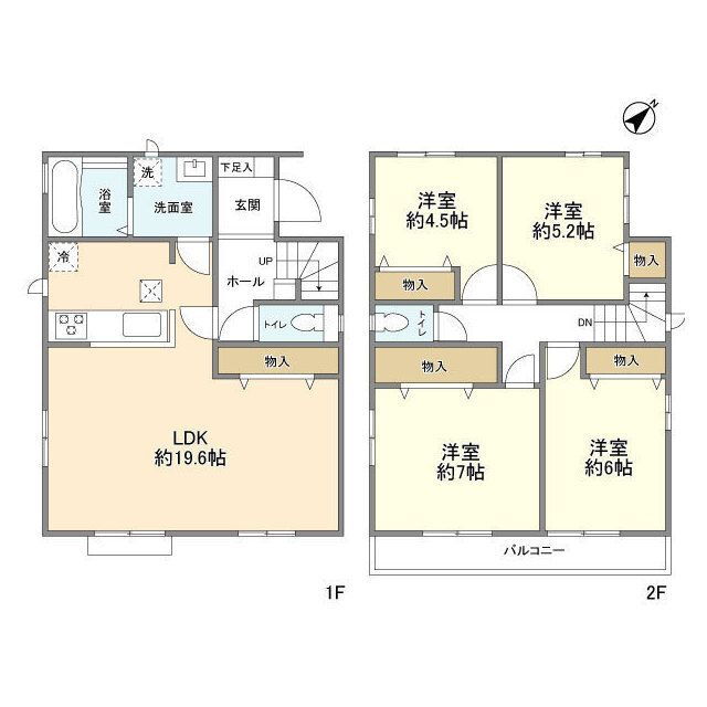 東京都八王子市下恩方町 高尾駅 4LDK 一戸建て 賃貸物件詳細