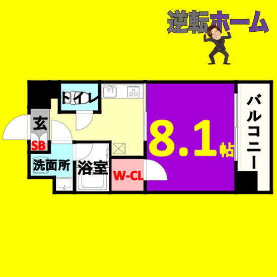 愛知県名古屋市西区新道１ 浅間町駅 1K マンション 賃貸物件詳細