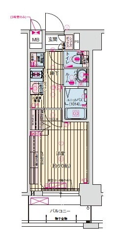 大阪府大阪市西淀川区姫里２ 姫島駅 1K マンション 賃貸物件詳細