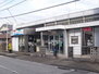 メゾンレーヴ高須 高知銀行高須支店（銀行）まで83m
