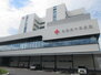 ファルカスＩＩＢ棟 高知赤十字病院（病院）まで622m