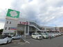 ライフ・佐倉店（その他）まで865m