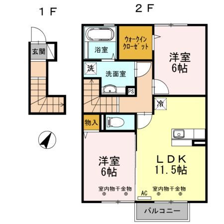 富山県小矢部市和沢 石動駅 2LDK アパート 賃貸物件詳細