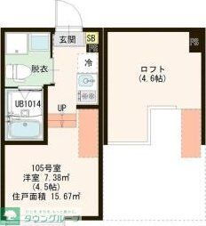 東京都葛飾区堀切５ 堀切菖蒲園駅 ワンルーム アパート 賃貸物件詳細
