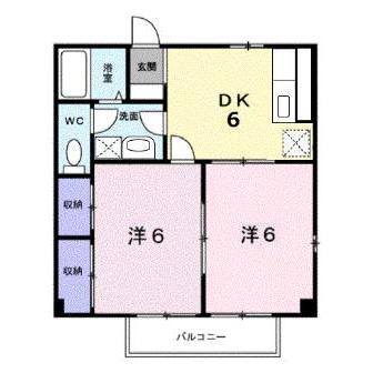 広島県福山市箕島町 福山駅 2DK アパート 賃貸物件詳細