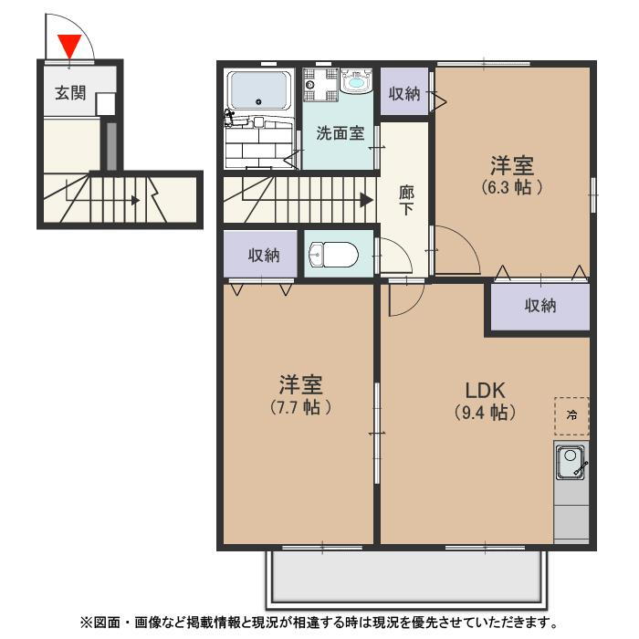 愛知県高浜市向山町１ 高浜港駅 2LDK アパート 賃貸物件詳細