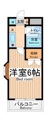 神奈川県相模原市南区豊町 相模大野駅 1K マンション 賃貸物件詳細