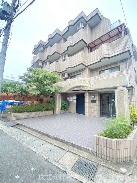 エスポワール雅